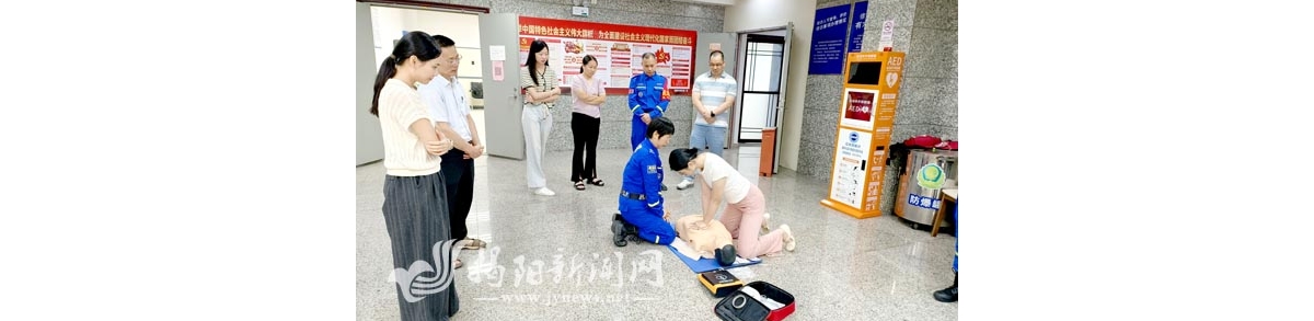 市委社会工作部联合有关单位举办专题培训班